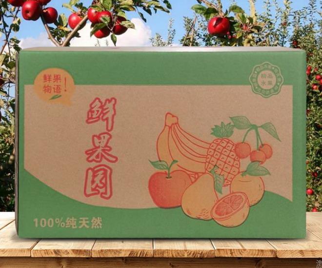 水果包装纸箱的使用规范